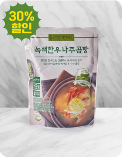 녹색한우 나주곰탕 레토르트 500ml(상온)
