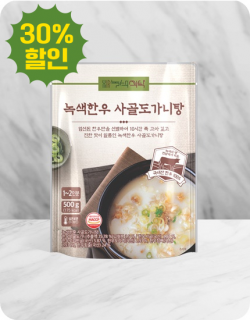 녹색한우 사골도가니탕 레토르트 500ml(상온)