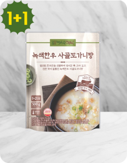 녹색한우 사골도가니탕 레토르트 500ml(1+1이벤트)