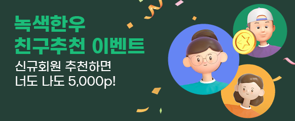 /upload/featured/19/featured/202508070945540115.png